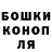 Гашиш VHQ Jana Alksne