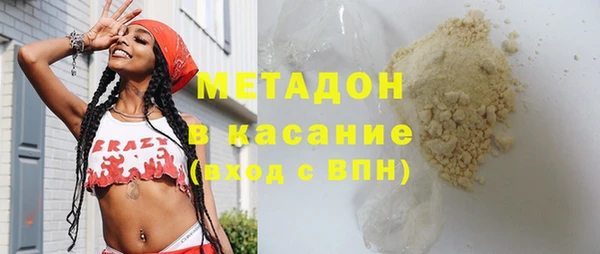 мдпв Сосновый Бор