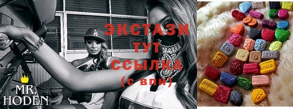 мдпв Сосновый Бор
