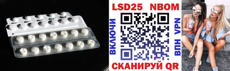 LSD-25 экстази кислота где можно купить наркотик Межгорье